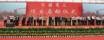 慶典活動(dòng)案例 (1)