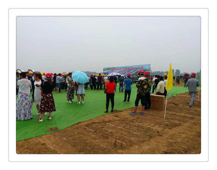 1527819609113368.jpg 1527819609113368.jpg