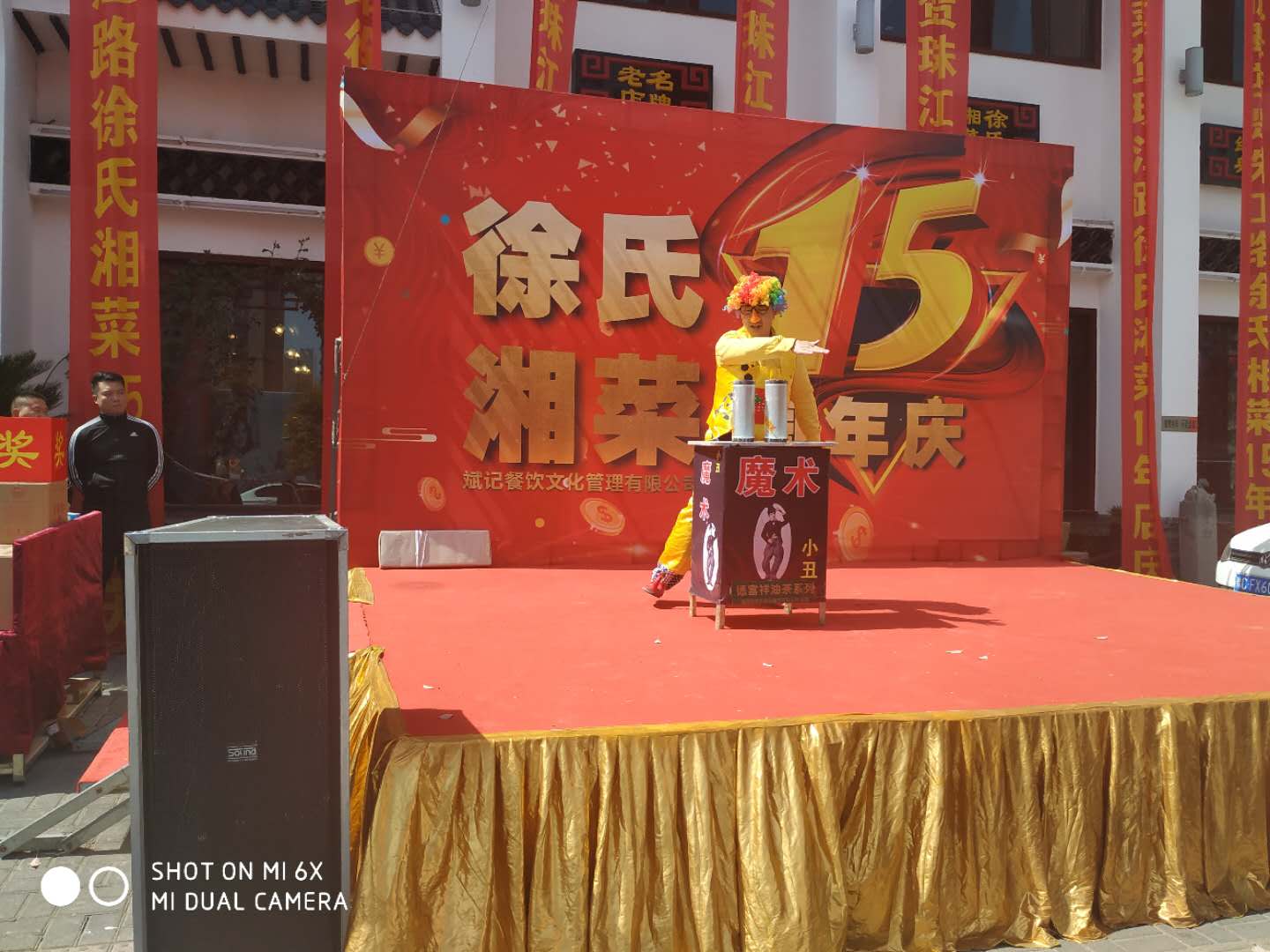 1555376754674032.jpg 1555376754674032.jpg