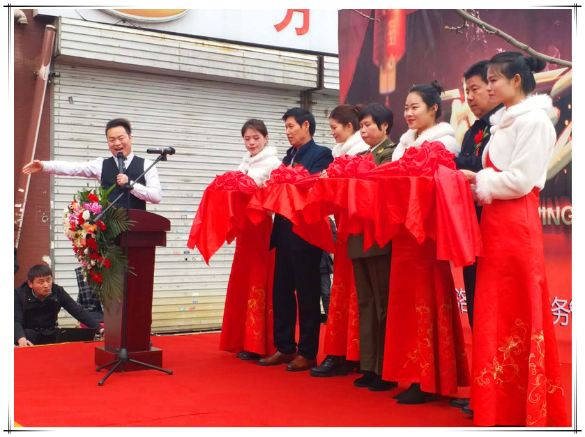 1521511201668920.jpg 1521511201668920.jpg